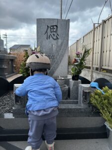 応募写真４３