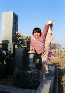 応募写真７９