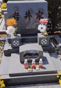 応募写真７６